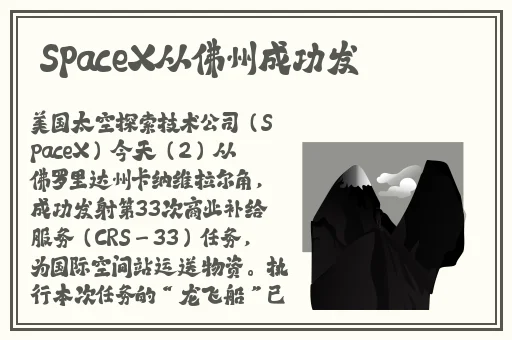 x7x7x7x7水蜜桃