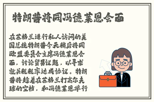 在线日产精品一区