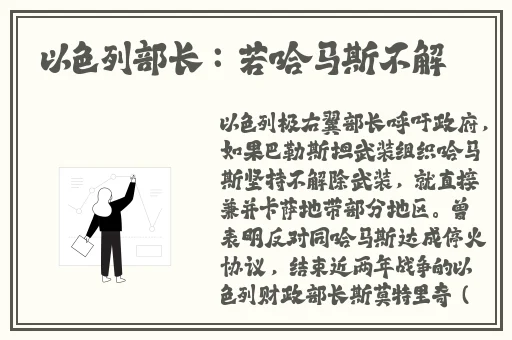 成品人视频