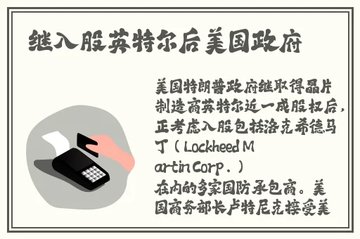 男孩与保险套