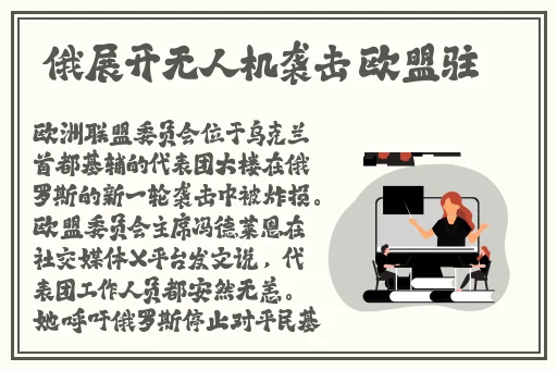 2019亚洲福利合集