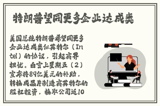 x7x7暴力噪和暴力噪区别