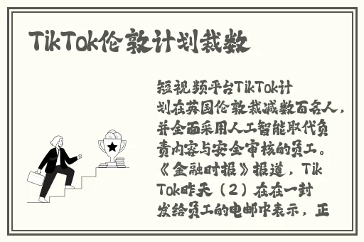 魂师对决最新兑换码